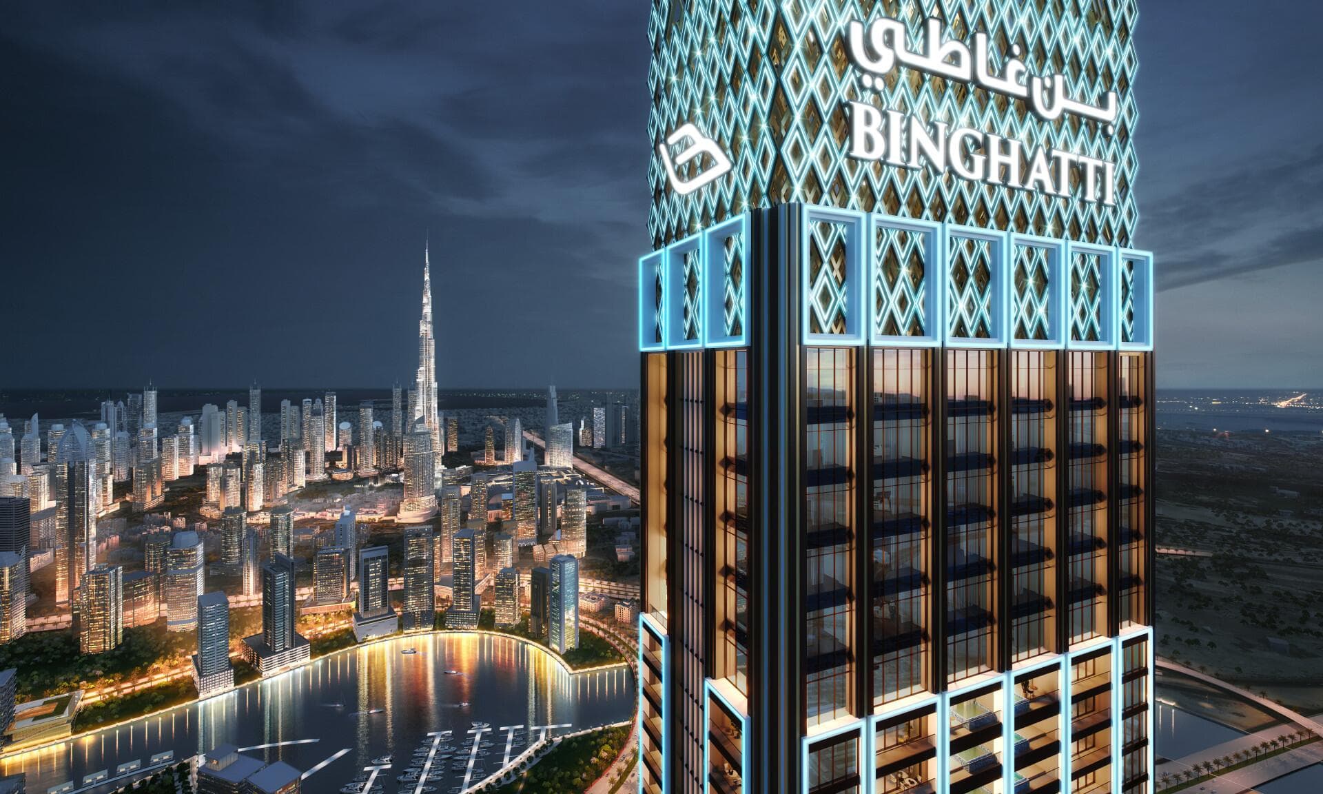 Burj Binghatti-Jacob&Co Residences — thumbnail 9